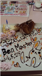 bday